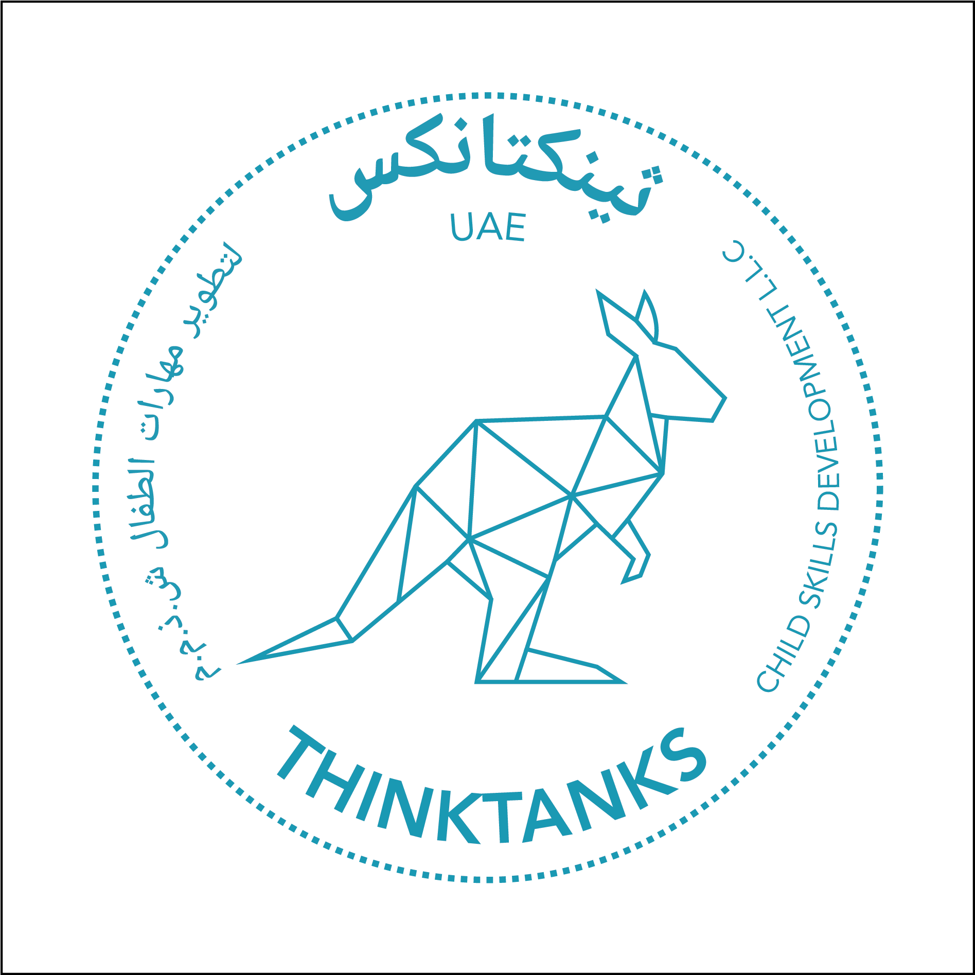 KSF UAE Logo